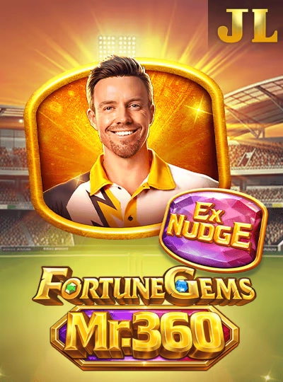 mmr1177